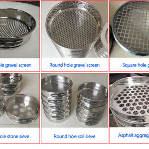 Sieve - Dam Sieve